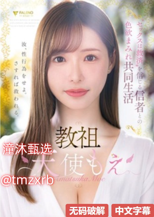 亚洲精品久久一区二区三区色情狠久久AV五月综合五月...